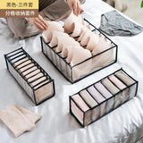 Closet Organizer For Underwear Socks Home Cabinet Divider Storage Box Storage Organizer for clothes Foldable Drawer Organizer