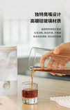 Timemore ICYPIPE Ice Drip Coffee Maker Home Cold Brewer Coffee Dripper Coffee Hand Brew Cold brew Ice Pot  Constant Speed