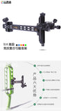 Sanlida 6inch 9inch X10 Compound Bow Sight Carbon Bar Directions Adjustable Right/Left hand Archery Competition Shooting Target