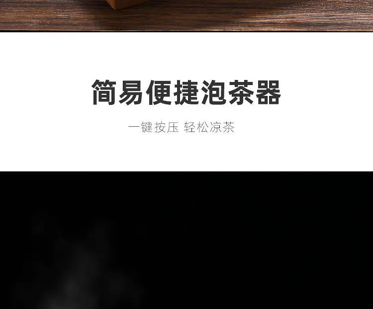 Tea cups, tea separation filters, tea brewers, household glass tea sets, cup sets, elegant cups, teapots