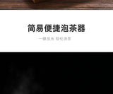 Tea cups, tea separation filters, tea brewers, household glass tea sets, cup sets, elegant cups, teapots
