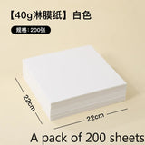 Anti Oil Paper Pad Retro Coated Paper Oil Resistant and Oil Absorbing Fried Chicken Kitchen Baking Barbecue Commercial Use