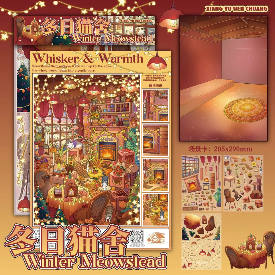 Kawaii commercial street 3D Winter House Landscape Sticker  DIY Pocket Cabin Scene festival gift