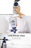 2025 New Arrivals! MJJC Snow Foam Lance PRO V3.0 High Pressure Car Washer Compatible Varies Adapters 1.2L Bottle Foam Gun Cannon