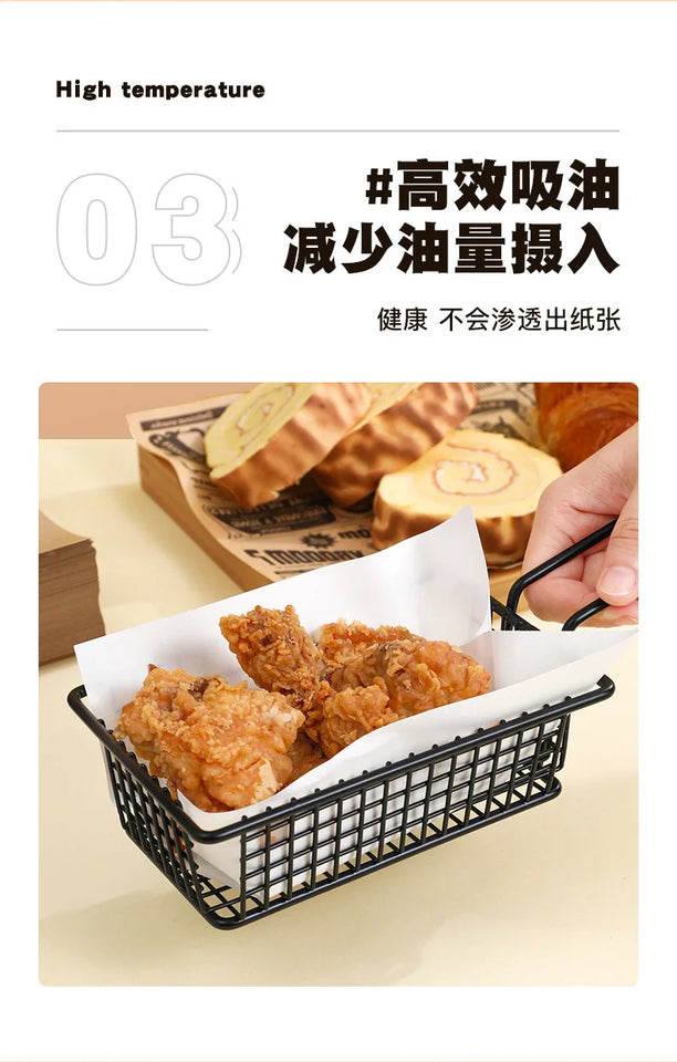 Anti Oil Paper Pad Retro Coated Paper Oil Resistant and Oil Absorbing Fried Chicken Kitchen Baking Barbecue Commercial Use