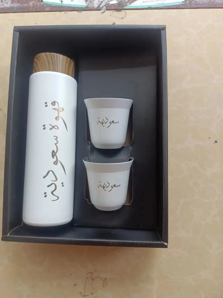 400ML Thermos +80ml Mug Customiszed  the Name in Arabic Script Tea Set  for Party  Birthday Wedding