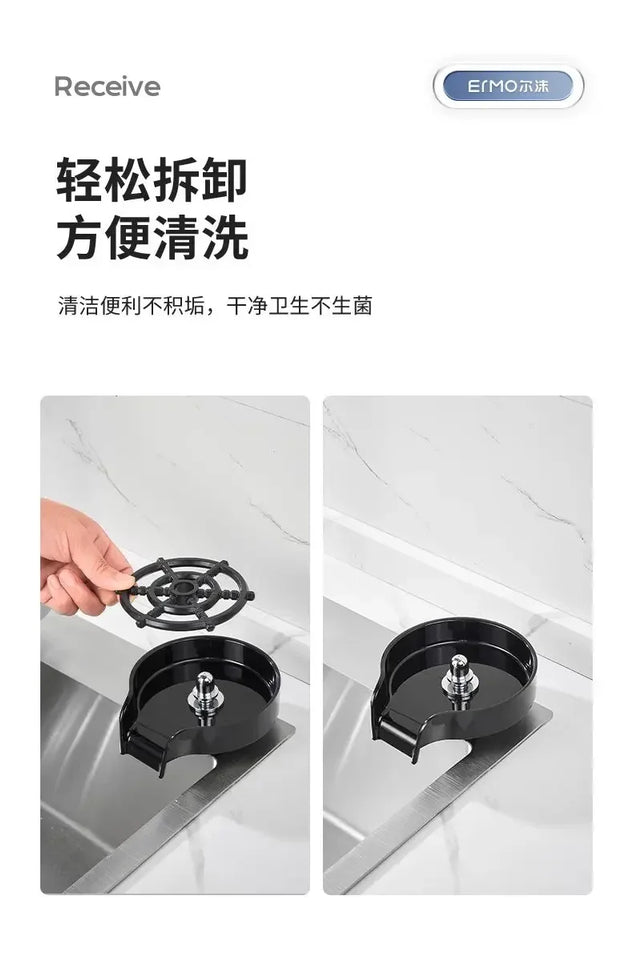 High Pressure Cup Washer, Household Coffee, Milk Tea, Commercial Bar, Bar, Automatic Flushing Stainless Steel Cup Washer