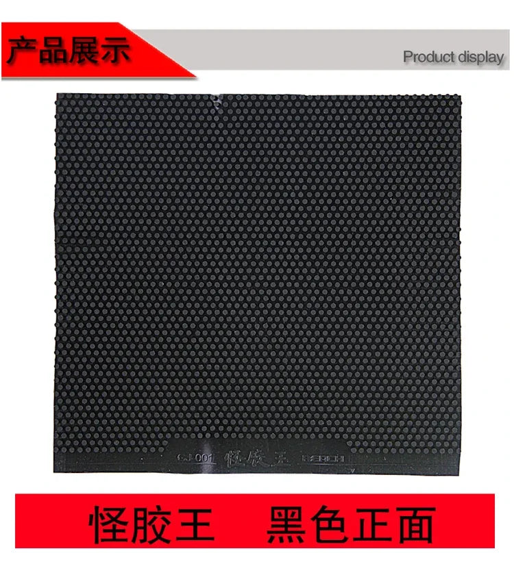 Long Pimples German REACH Table Tennis Rubber Red/Black OX 3.0mm Height Big Particles Table Tennis Rubber Sheet Strong Rotation