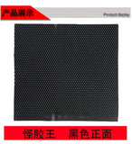 Long Pimples German REACH Table Tennis Rubber Red/Black OX 3.0mm Height Big Particles Table Tennis Rubber Sheet Strong Rotation