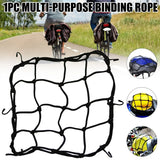 New Arrivals Elasticated Bungee Cargo Luggage Package Net with 6 Hooks for Rear Bicycle Bag Basket Bike Cycling Accessory