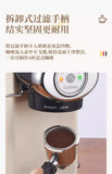 220V German Italian Semi Auto Espresso Coffee Machine Compact Home Office Mini American Brewer All in One BC