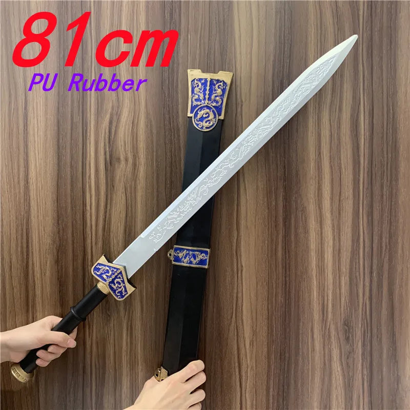 Chinese Ancient Zhao Yun Spear Sword Gun Weapons Three Kingdoms Role Playing Model Boys Toys Prop Knife Kids Gift Cosplay 1:1