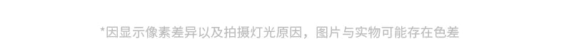TOYOUTH Women Hoodies Sweatshirt 2025 Autumn New Contrasting Color Embroidery Splicing Hooded Pullover Tops