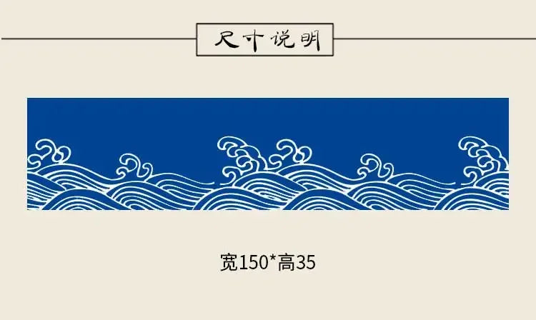 Japanese Style Ocean Wave Horizontal Curtain Sushi Restaurant Noren Curtain Restaurant Kitchen Curtain Bar Home Decoration