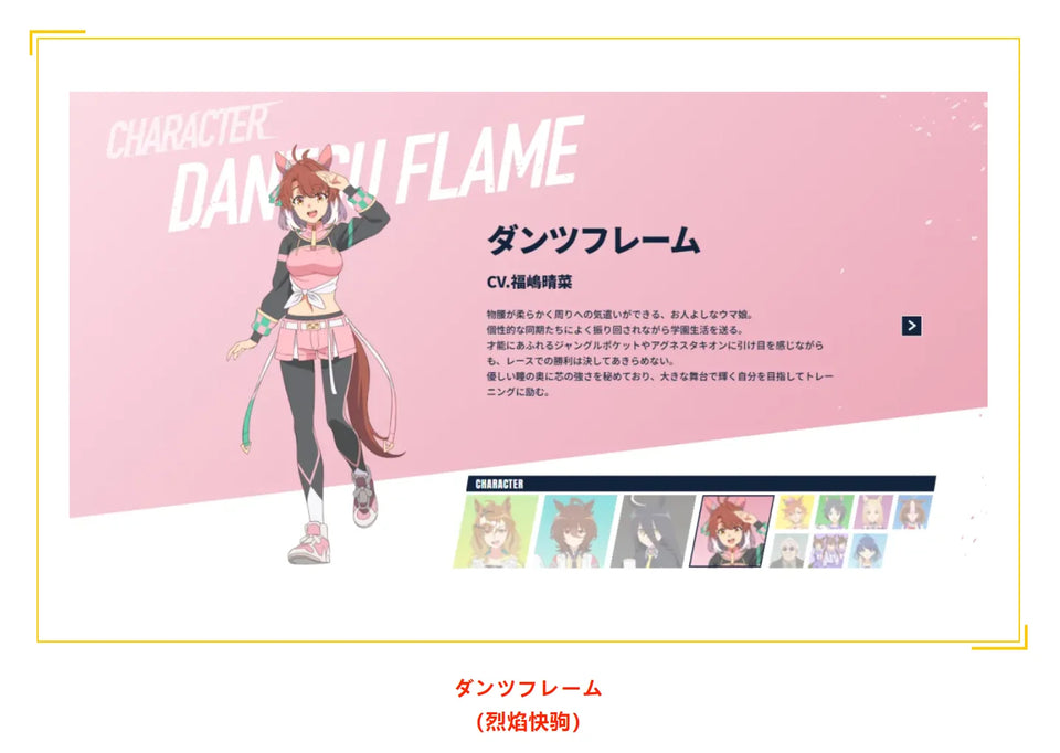 Genuine BANDAI Uma Musume TCG Card New Pretty Derby AGR/SSP/SEC/SP Rare Battle Trading Card Special Week JP/SC Edition Game Card