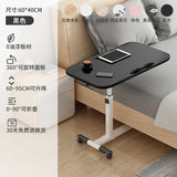 Multi-Functional Folding Small Table Movable Bedside Desk for Children's Reading & Writing Dormitory Home Side Table