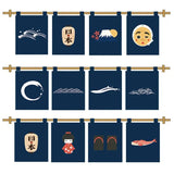 Japanese Doorway Curtain Izakaya Restaurant Kitchen Decoration Small Curtain Japanese Restaurant Sushi Shop Decor