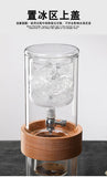 Glass Cold brew coffee maker Glass coffee set Double ice drop coffee maker Hand brew coffee maker Coffee tools