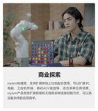 Robotic arm 7-axis robot programmable AI visual recognition