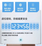 bedside table, safe, household anti-theft safe, fingerprint password box, intelligent remote all-steel office safe deposit box.