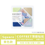 Japan Kingjim COFFRET Beauty Collection Label Sticker Colorful Translucent Creative Pattern Advanced Decoration Collage Bookmark