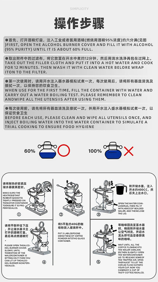 Siphon Coffee Maker Household Belgium Kettle Royal Belgian Manual Pot Espresso Machine Distillation Suit Drip Type Barista Tools