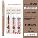 Uni-ball ZENTO Click Gel Pen,0.38/0.5/0.7mm Various Colors Water-based pen With Ergonomic Grip Smooth Writing for School&Office