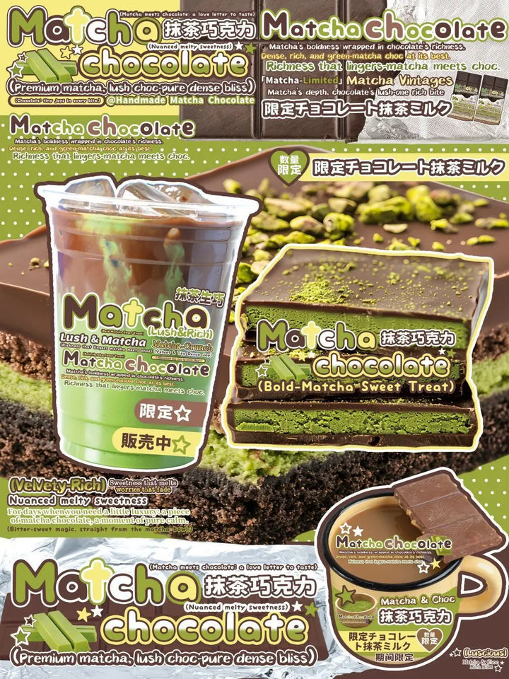 Matcha Chocolate Coffee Small Laminated Sticker Set Pack Best Wish Message Cards Gift Box Gift Bag Packaging Decorative Paper