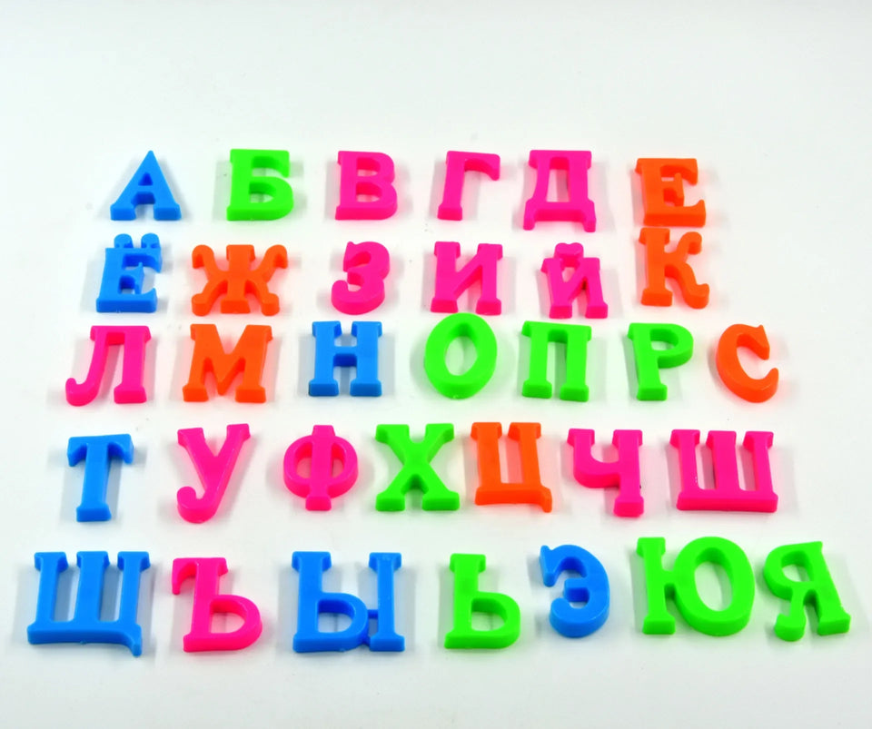 Colorful and Odorless Magnetic Letters in 4cm Uppercase Russian Alphabet for Infant Early Education