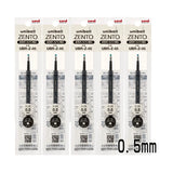 Uni-ball ZENTO Click Gel Pen,0.38/0.5/0.7mm Various Colors Water-based pen With Ergonomic Grip Smooth Writing for School&Office