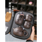 Tea set gifts, travel tea sets, convenient one pot, four cups, quick guest cups, outdoor portable tea sets, cup sets