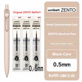 Uni-ball ZENTO Click Gel Pen,0.38/0.5/0.7mm Various Colors Water-based pen With Ergonomic Grip Smooth Writing for School&Office