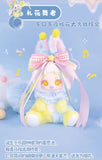 Daytime Dream Boboco Mystery Box Fantasy Park Series Second Generation Plush Blind Box Toy Cute Children'S Surprise Doll Gifts
