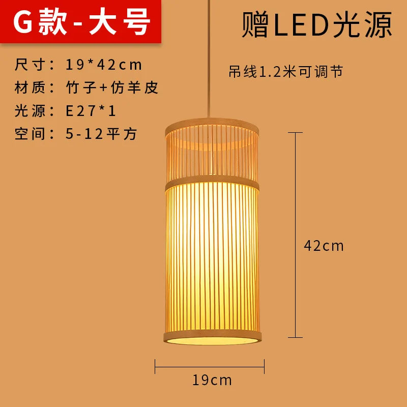 Bamboo Artwork Chandelier Lantern Tea Room Restaurant Restaurant Hot Pot Restaurant Japanese Style Retro Zen
