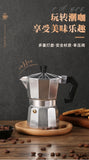 Coffee Maker Machine Aluminum Mocha Pot Mocha Coffee Pot Octagonal Aluminum Pot Span
