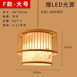 Bamboo Artwork Chandelier Lantern Tea Room Restaurant Restaurant Hot Pot Restaurant Japanese Style Retro Zen
