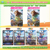 Genuine BANDAI Uma Musume TCG Card New Pretty Derby AGR/SSP/SEC/SP Rare Battle Trading Card Special Week JP/SC Edition Game Card