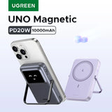 UGREEN 20W 10000mAh Power Bank Magnetic Wireless Fast Charging PowerBank for MagSafe for iPhone 16 Pro Portable External Battery