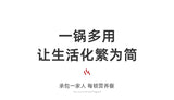 new style 316 stainless steel old-fashioned rice cooker household small cooking 1-2-3-4-6 people 5L porridge soup rice cooker