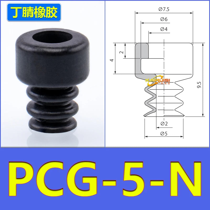 5 PCS CONVUM Type Bellows Suction Round Cup PCG Series PCG-5-N PCG-7-N PCG-10-N PCG-12-N PCG-15-N PCG-18-N PCG-60-N PCG-90-N