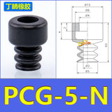 5 PCS CONVUM Type Bellows Suction Round Cup PCG Series PCG-5-N PCG-7-N PCG-10-N PCG-12-N PCG-15-N PCG-18-N PCG-60-N PCG-90-N