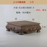 Premium Wooden Pedestal Display Shelf - Ideal for Bonsai Plants, Mini Flower Pots, Coffee/Tea Sets & Figurines | Standing Base