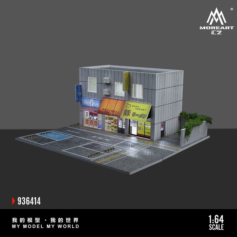 Diorama 1/64 Car Parking Lot with LED Lighting Japanese Commercial Building Model Scene Garage Display Model US