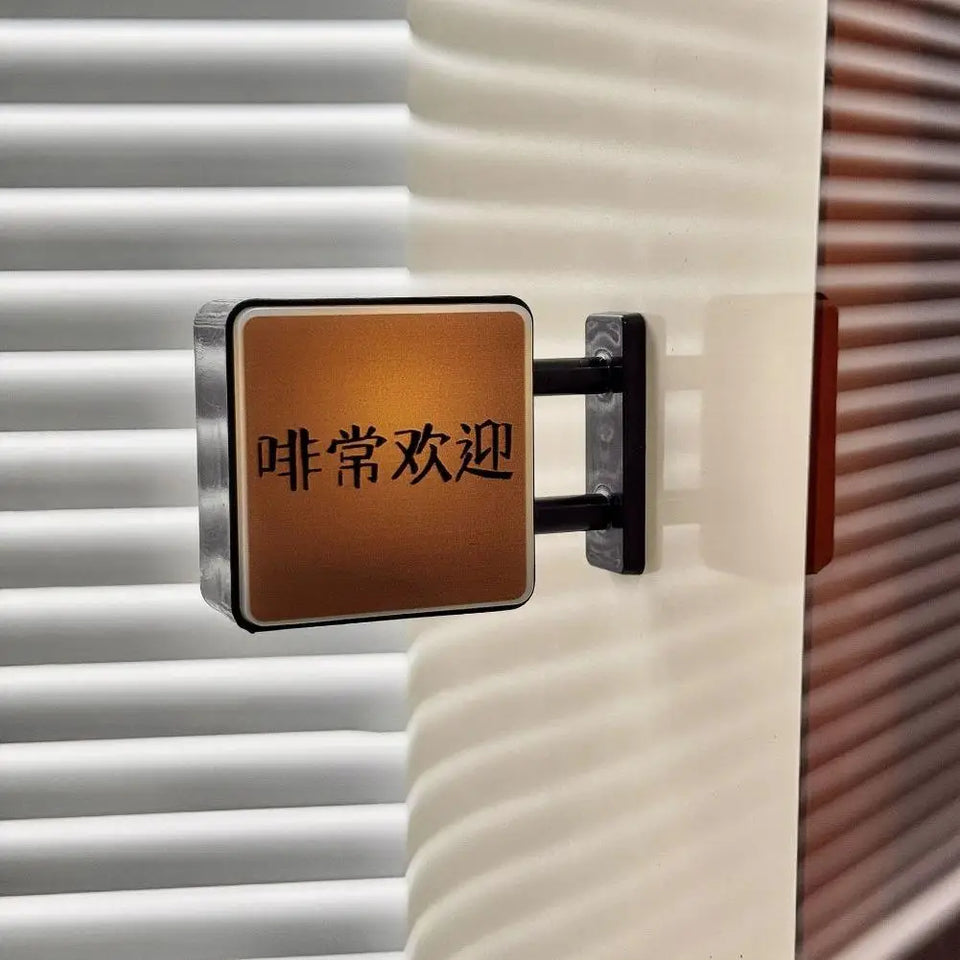Coffee Corner Creative Atmosphere Light Sign Creative Magnetic Fridge Stickers Convenience Store Coffee Shop Glowing Decoration