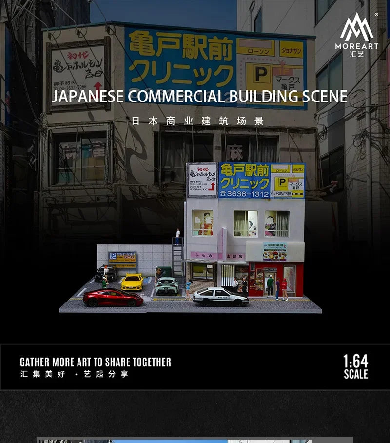 Diorama 1/64 Car Parking Lot with LED Lighting Japanese Commercial Building Model Scene Garage Display Model US