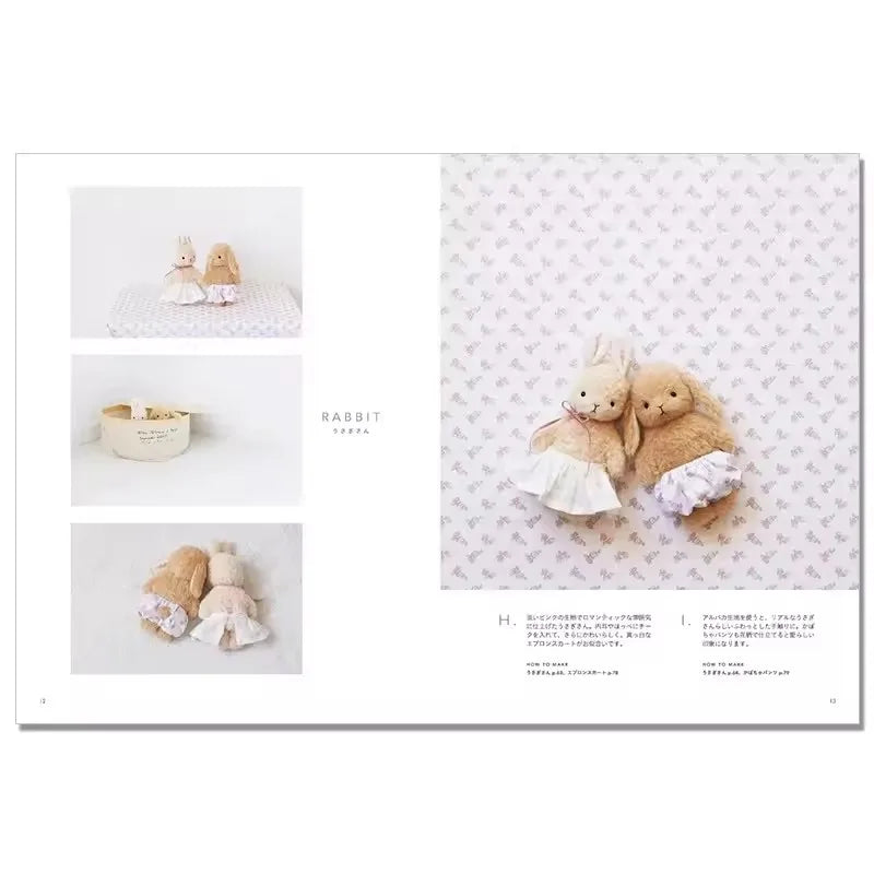 Japanese Handicraft Guide: Sewing Tutorial for Stuffed Animal & Teddy Bear Dolls - Step-by-Step Craftsmanship