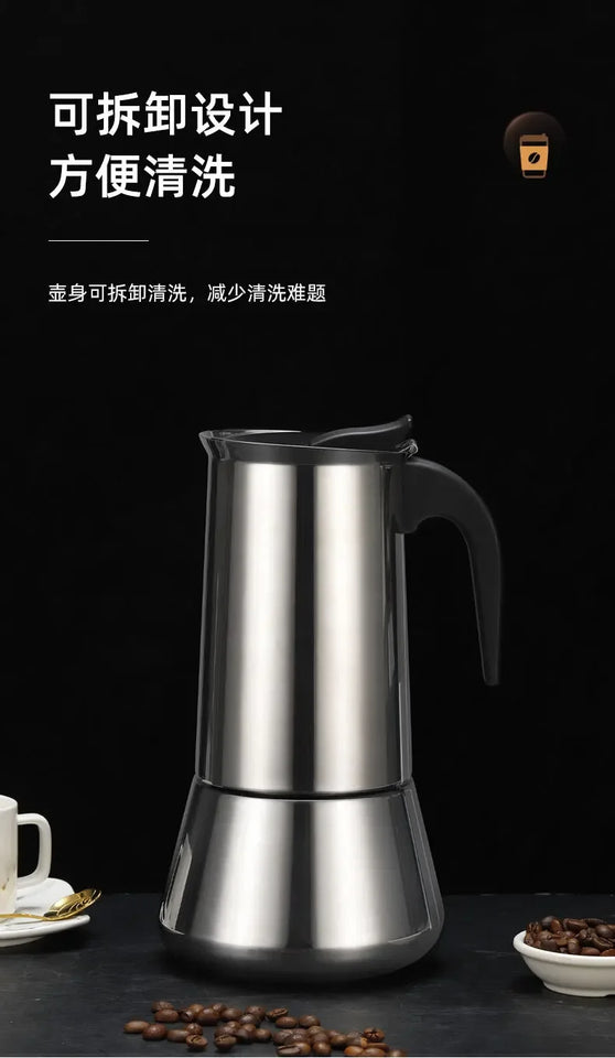Coffee Maker Machine Moka Pot American Latte Electric Burner Italian French Press Percolator Brew Kettle Stovetop StainlessSteel