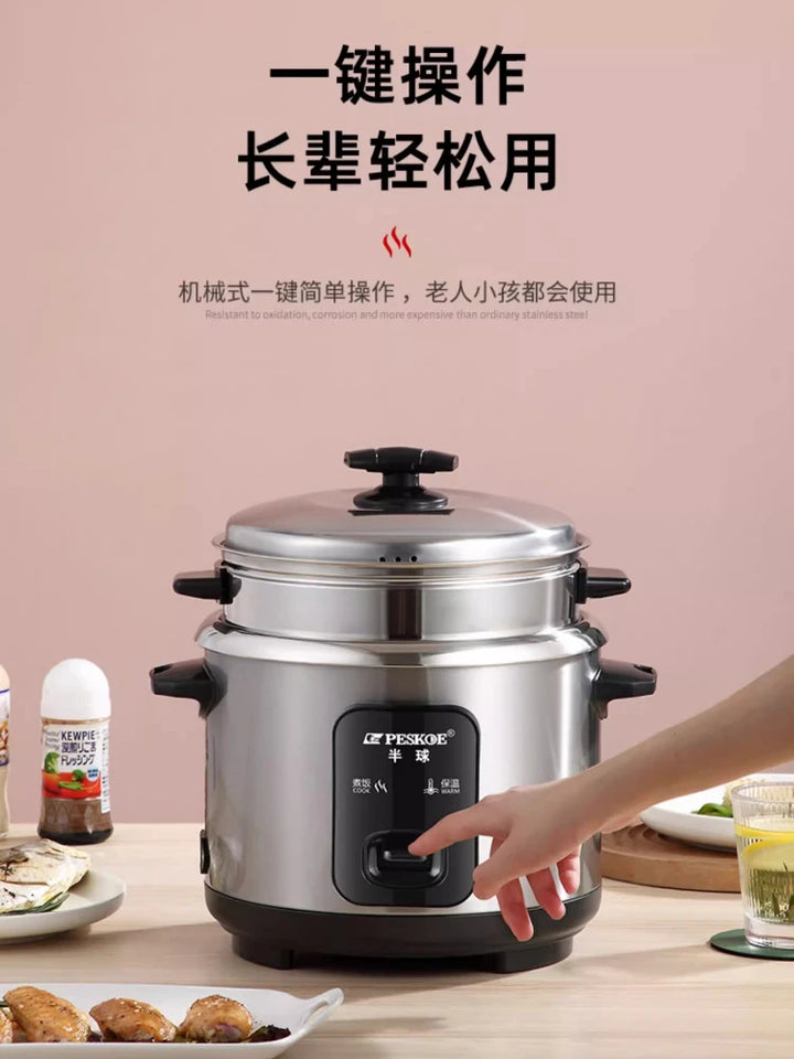 new style 316 stainless steel old-fashioned rice cooker household small cooking 1-2-3-4-6 people 5L porridge soup rice cooker