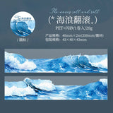 Mr. Paper, 200cm/roll, Wave Themed Material Tape, Decorative Collage Scrapbook, Photo Frame, Phone Case, Notebook, Water Cup