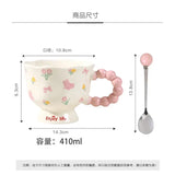 Girls Souvenir Coffee Mug Household Ceramic Cup High Quality Cup Mugs Coffee Miilk Cups Water Cup Birthday Gift Creative Flower